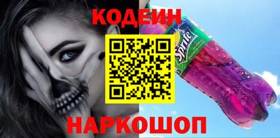МДПВ Кунгур