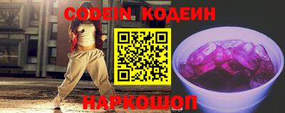 меф Кулебаки