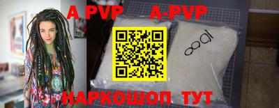 МДПВ Кунгур