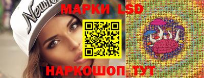 спиды Кумертау