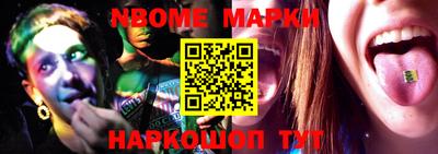 МДПВ Кунгур