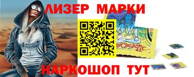 меф Кулебаки