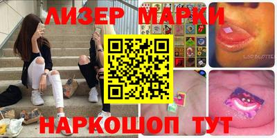 спиды Кумертау