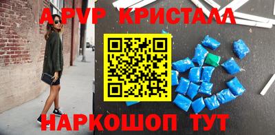 меф Кулебаки