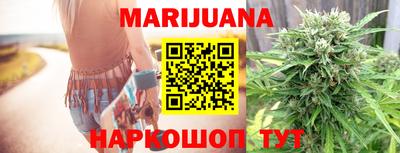 МДПВ Кунгур
