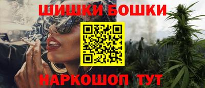 спиды Кумертау