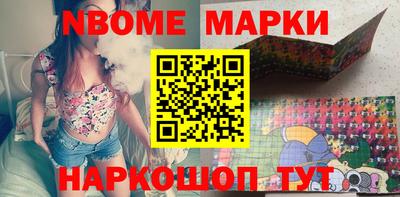 меф Кулебаки