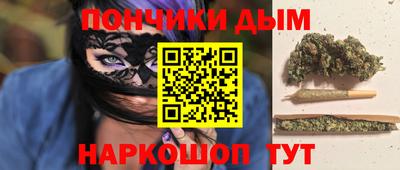 спиды Кумертау