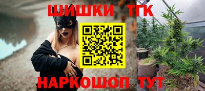спиды Кумертау