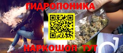 спиды Кумертау