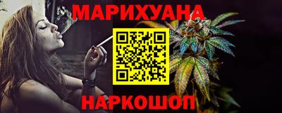 спиды Кумертау