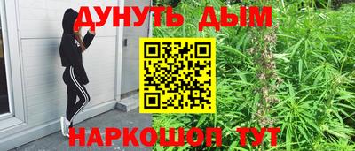 меф Кулебаки