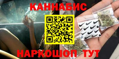 спиды Кумертау
