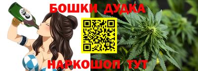 меф Кулебаки