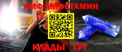 МДПВ Кунгур