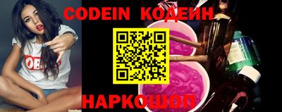 меф Кулебаки