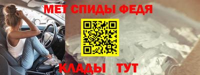 МДПВ Кунгур