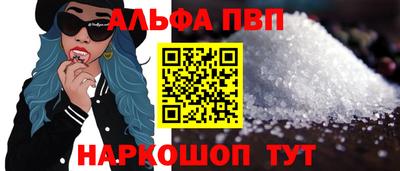 меф Кулебаки