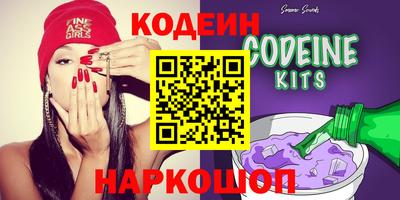меф Кулебаки
