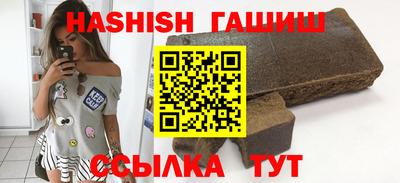 МДПВ Кунгур