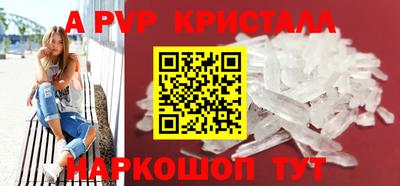 МДПВ Кунгур